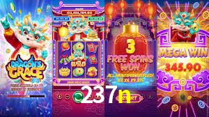 237n app