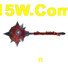 237n