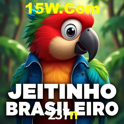 Sistemas de Segurança 237n